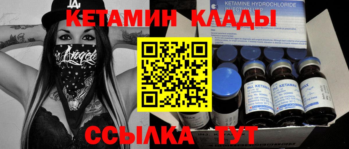 Гашиш Кореновск