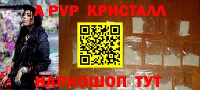героин Изобильный