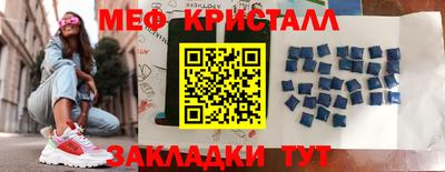 PSILOCYBIN Ирбит
