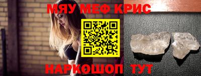 PSILOCYBIN Ирбит