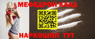 героин Изобильный
