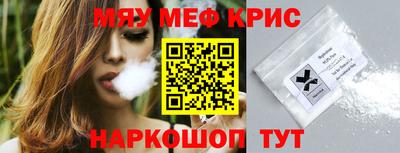 PSILOCYBIN Ирбит