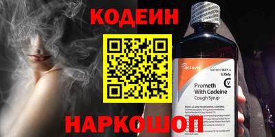 PSILOCYBIN Ирбит