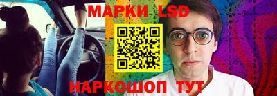 героин Изобильный