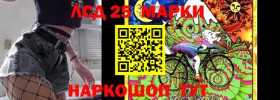героин Изобильный