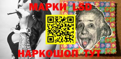 героин Изобильный
