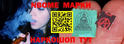 кокаин колумбия Ипатово