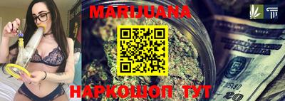 PSILOCYBIN Ирбит