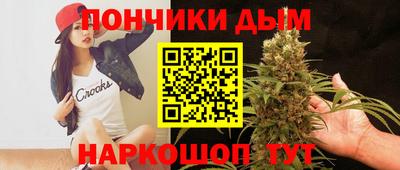 кокаин колумбия Ипатово