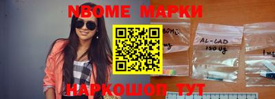 PSILOCYBIN Ирбит