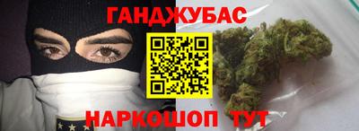кокаин колумбия Ипатово