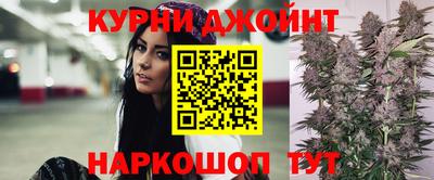 PSILOCYBIN Ирбит