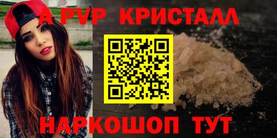 PSILOCYBIN Ирбит