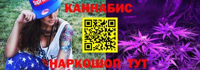 героин Изобильный