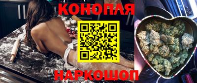 героин Изобильный
