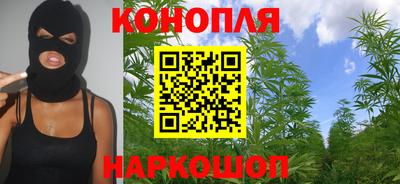 героин Изобильный