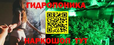 кокаин колумбия Ипатово
