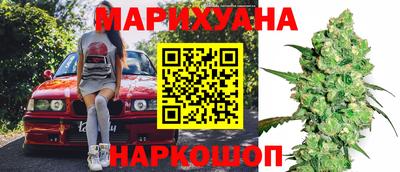 кокаин колумбия Ипатово