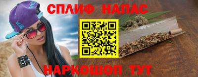 кокаин колумбия Ипатово
