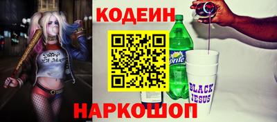 PSILOCYBIN Ирбит