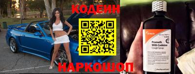PSILOCYBIN Ирбит