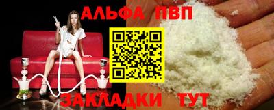 PSILOCYBIN Ирбит
