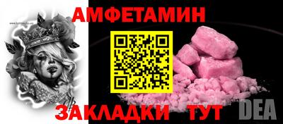 героин Изобильный