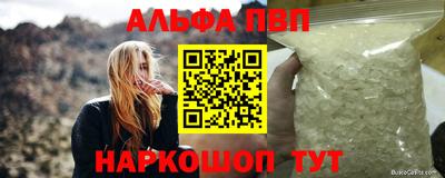 героин Изобильный