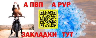 PSILOCYBIN Ирбит