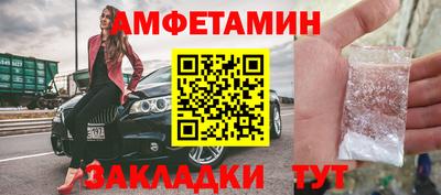 героин Изобильный