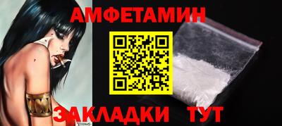 кокаин колумбия Ипатово