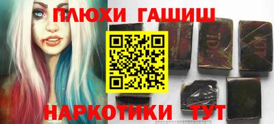 PSILOCYBIN Ирбит