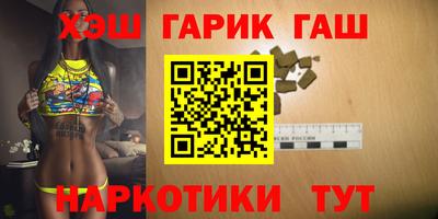 PSILOCYBIN Ирбит