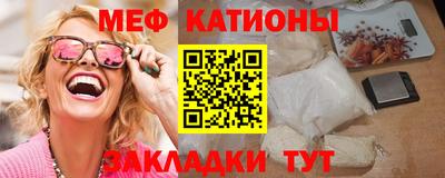кокаин колумбия Ипатово