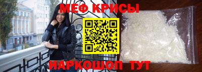 героин Изобильный