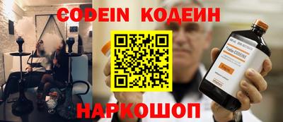 PSILOCYBIN Ирбит