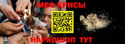 героин Изобильный