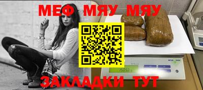 кокаин колумбия Ипатово