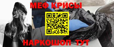 PSILOCYBIN Ирбит