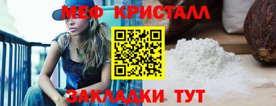 кокаин колумбия Ипатово