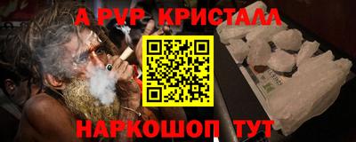 героин Изобильный
