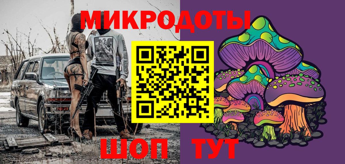 Меф кристаллы  Гашиш  Вход с VPN  Бошки Шишки  Кокаин  ГАШ  Кореновск  Меф МЯУ МЯУ 